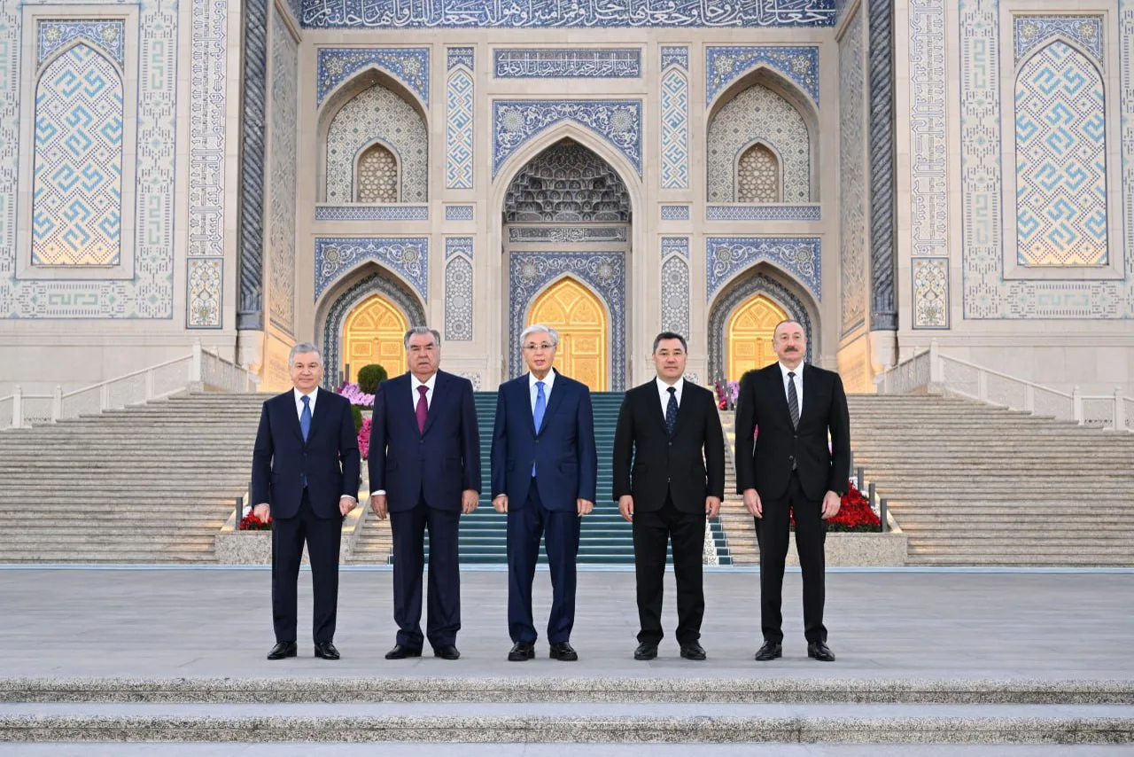 Center of Islamic Civilization