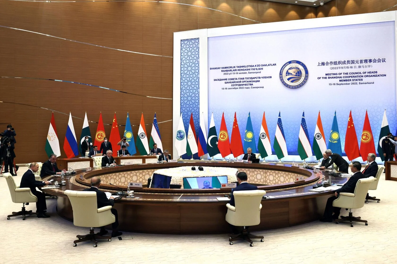 Exhibition Pavilion for an International Forum