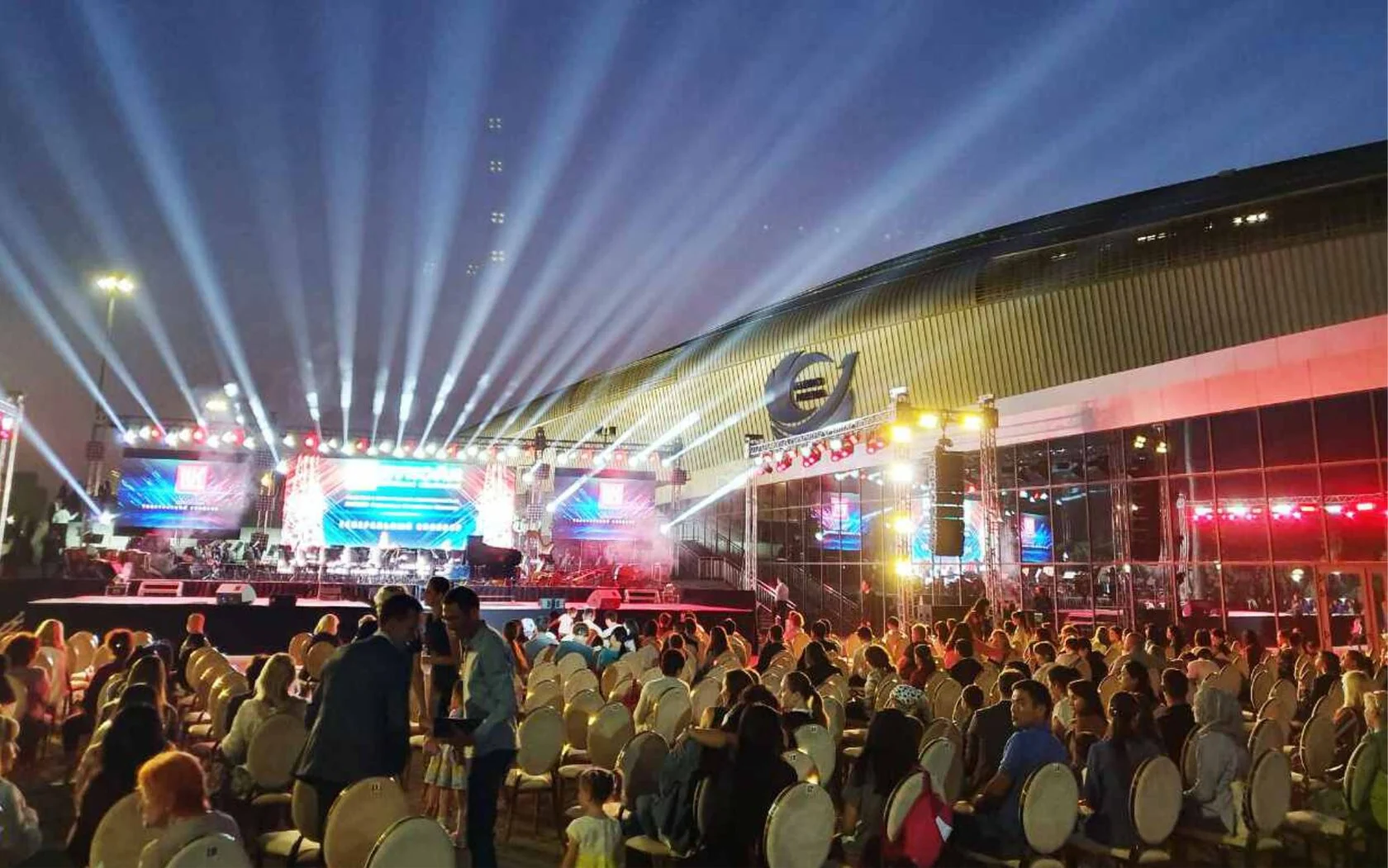 Lukoil Corporate Industry Event