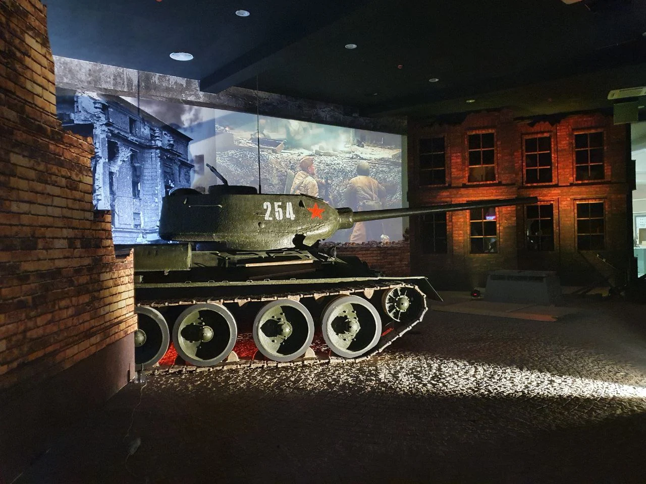 Museum Exhibition About Memory and Military History