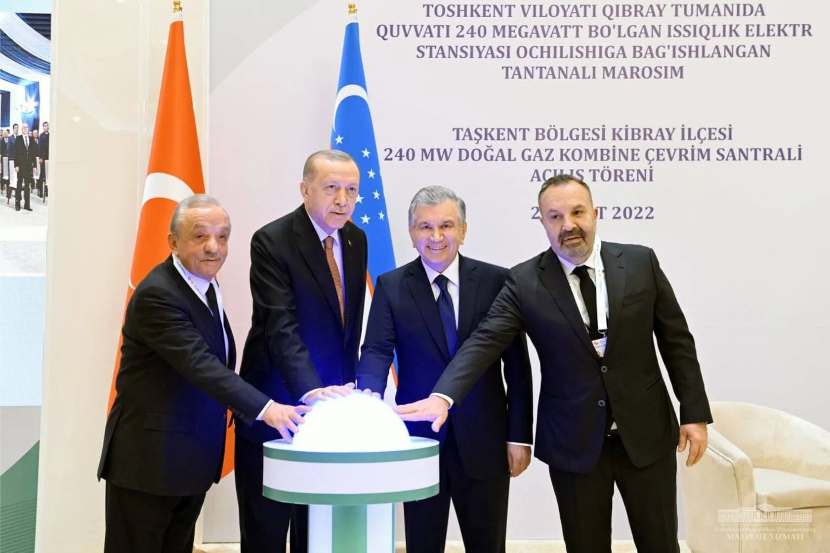 Uzbek-Russian Business Forum — 2