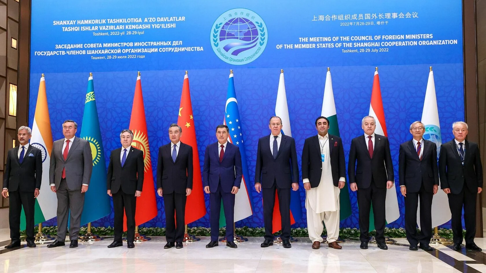 SCO Council of Heads of State Meeting — 3
