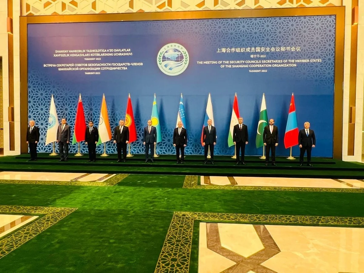 SCO Council of Heads of State Meeting — 2