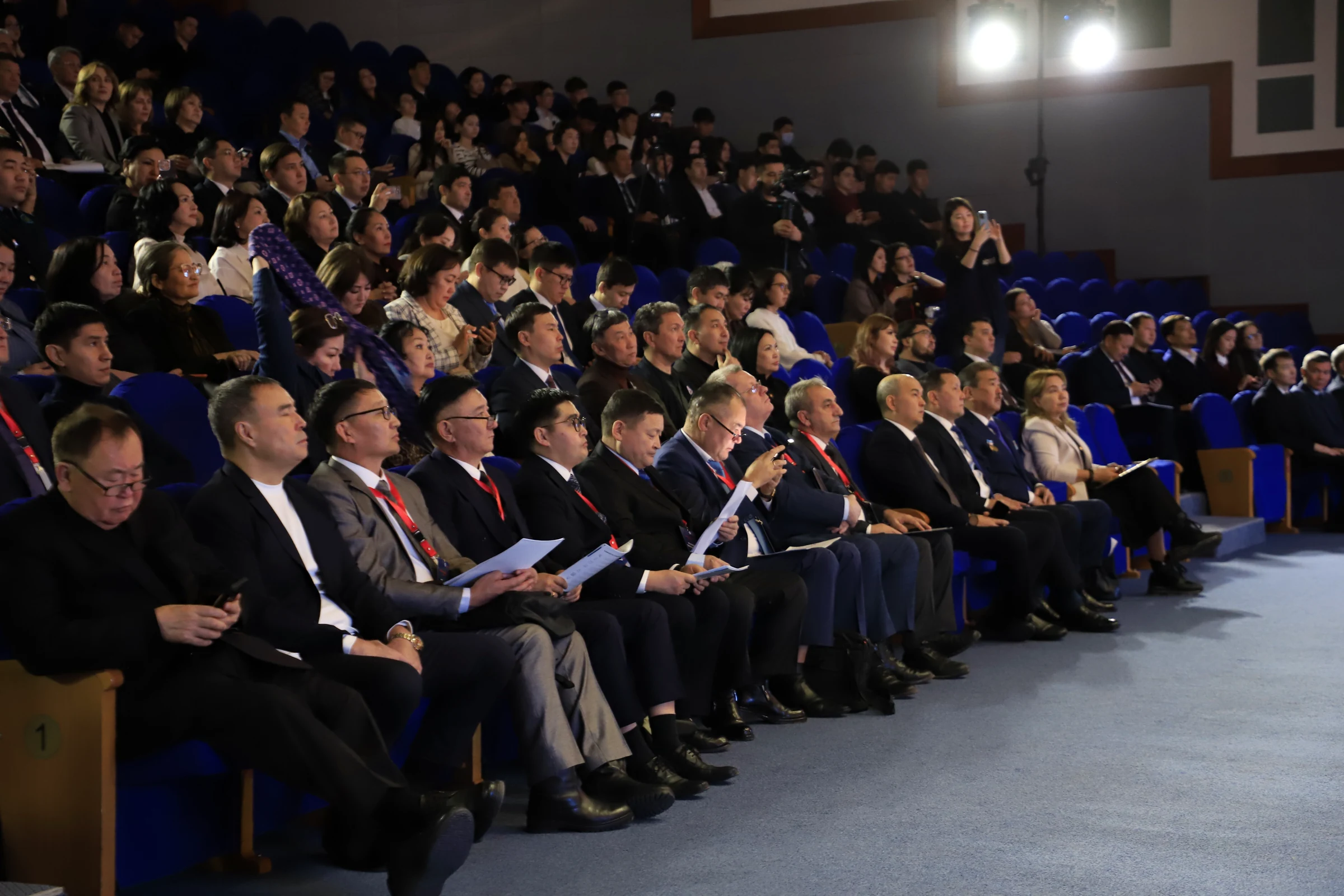 International Forum on Forensic Expertise