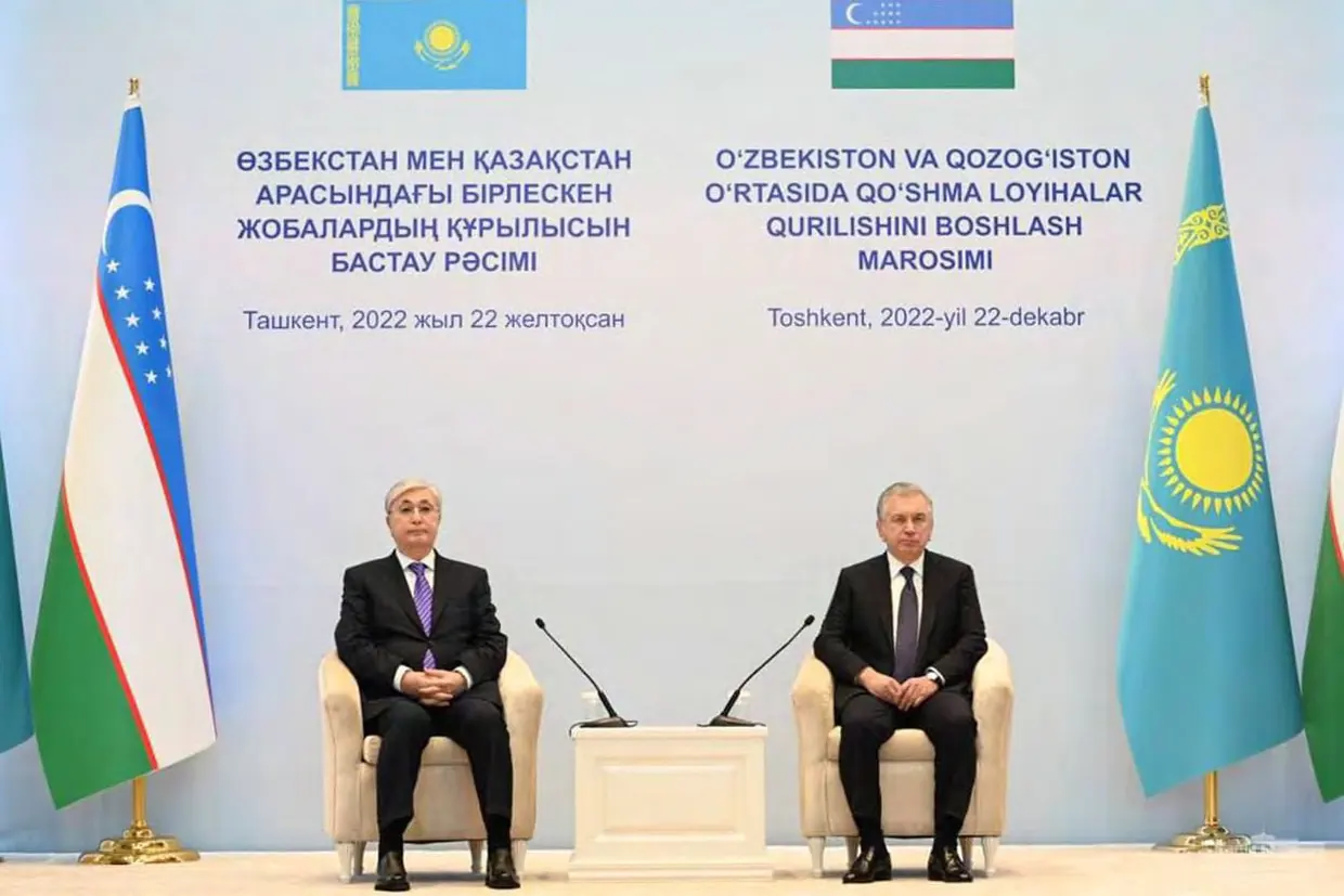 Kazakhstan–Uzbekistan Business Forum — 2