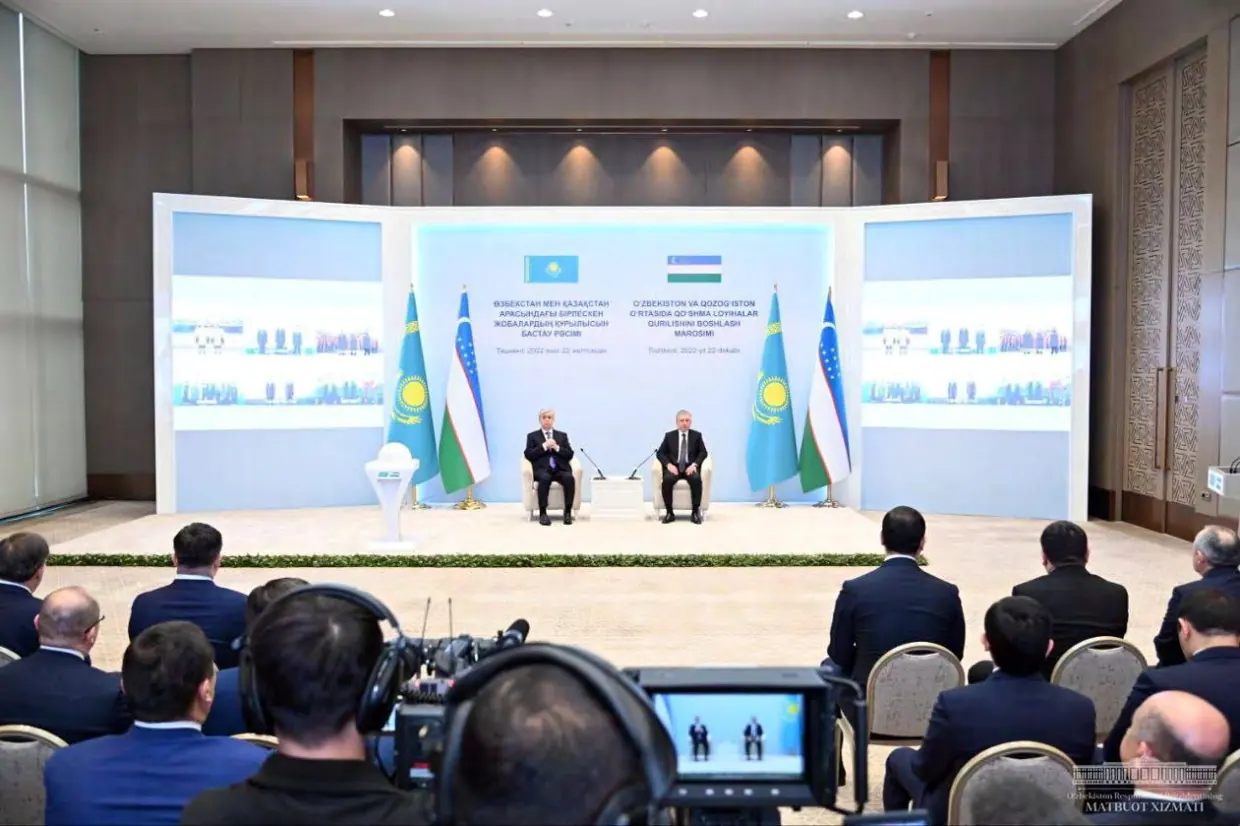 Kazakhstan–Uzbekistan Business Forum — 3