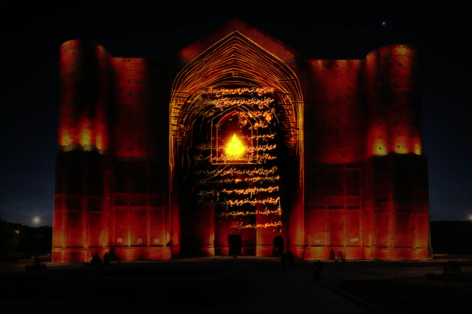 Video Mapping in Turkestan